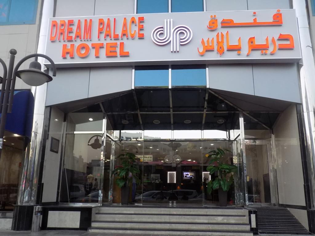 Dream Palace Hotel Dubai Exterior foto